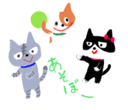 My cat 'TORO' sticker #4408093