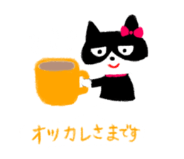 My cat 'TORO' sticker #4408095