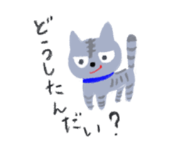 My cat 'TORO' sticker #4408097