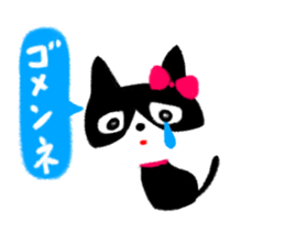 My cat 'TORO' sticker #4408101