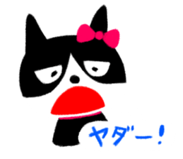 My cat 'TORO' sticker #4408102