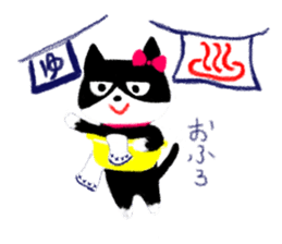 My cat 'TORO' sticker #4408103