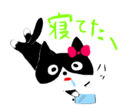 My cat 'TORO' sticker #4408106