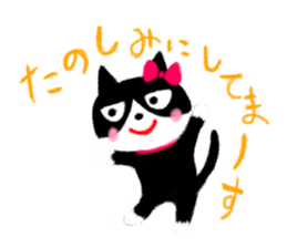 My cat 'TORO' sticker #4408109