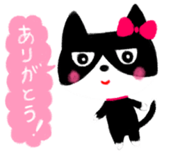 My cat 'TORO' sticker #4408110