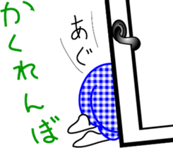 Obochama sticker #4408115