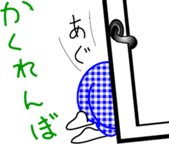 Obochama sticker #4408115