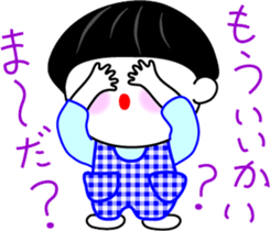 Obochama sticker #4408116