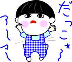 Obochama sticker #4408118
