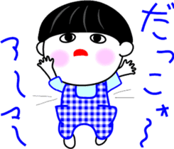 Obochama sticker #4408118