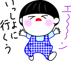 Obochama sticker #4408122