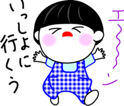 Obochama sticker #4408122