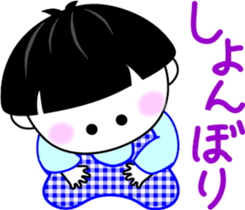 Obochama sticker #4408124