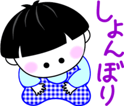 Obochama sticker #4408124