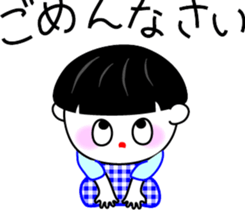 Obochama sticker #4408125