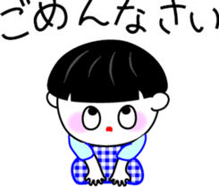 Obochama sticker #4408125