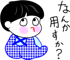 Obochama sticker #4408126