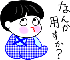 Obochama sticker #4408126