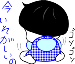 Obochama sticker #4408127