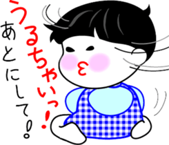 Obochama sticker #4408128