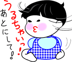 Obochama sticker #4408128