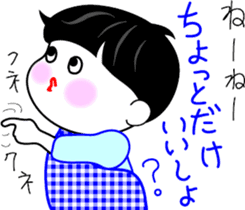 Obochama sticker #4408130