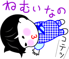 Obochama sticker #4408131