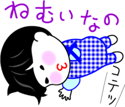 Obochama sticker #4408131