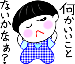 Obochama sticker #4408132