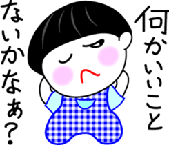 Obochama sticker #4408132
