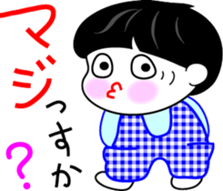 Obochama sticker #4408133