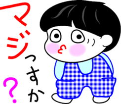 Obochama sticker #4408133