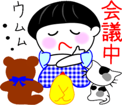 Obochama sticker #4408135