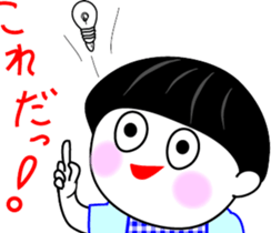 Obochama sticker #4408136