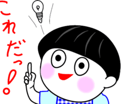 Obochama sticker #4408136