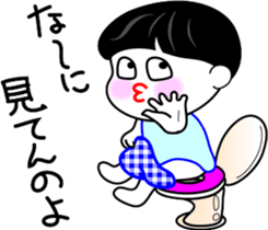 Obochama sticker #4408137