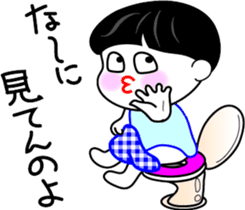 Obochama sticker #4408137