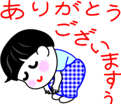 Obochama sticker #4408145