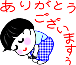 Obochama sticker #4408145