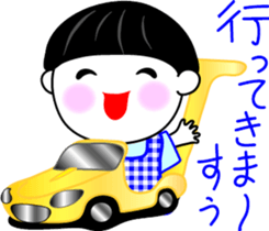 Obochama sticker #4408149