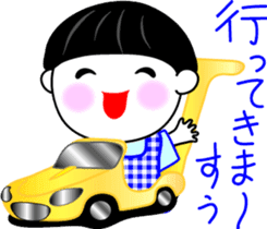 Obochama sticker #4408149