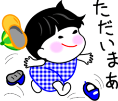 Obochama sticker #4408150