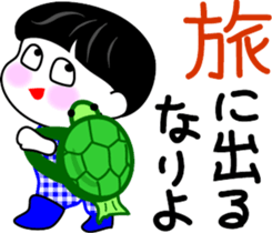 Obochama sticker #4408151