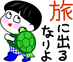 Obochama sticker #4408151