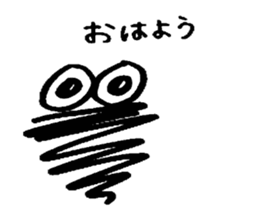 The guy who has seen it sticker #4408232