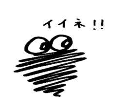 The guy who has seen it sticker #4408239