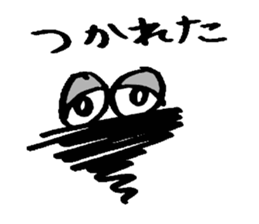 The guy who has seen it sticker #4408264