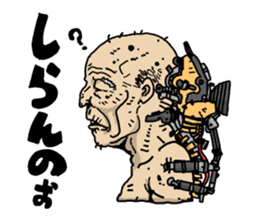 Cyborg elderly sticker #4408312