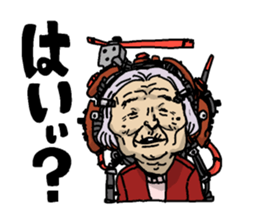 Cyborg elderly sticker #4408313