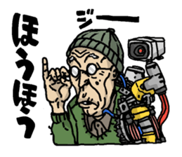 Cyborg elderly sticker #4408314